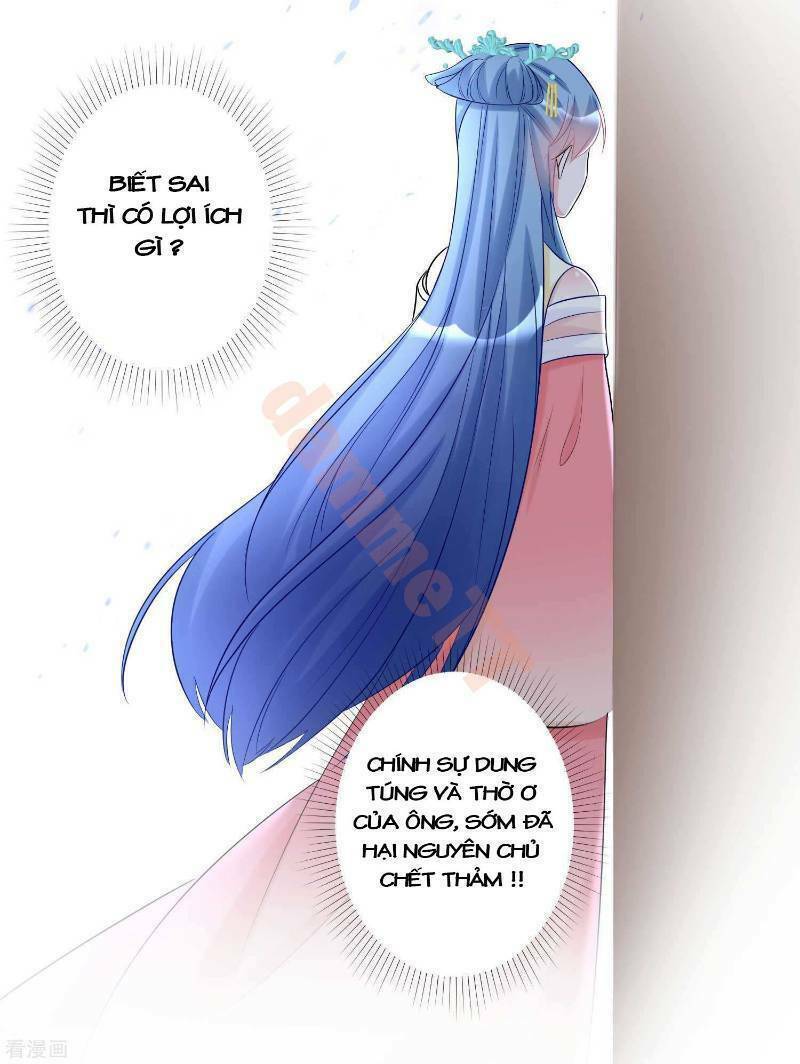Độc Y Đích Nữ chapter 64 - Upload bởi truyensieuhay.com