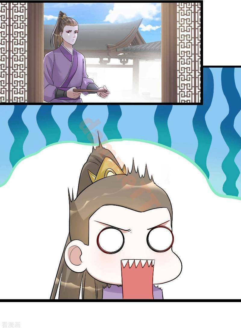 Độc Y Đích Nữ chapter 65 - Upload bởi truyensieuhay.com