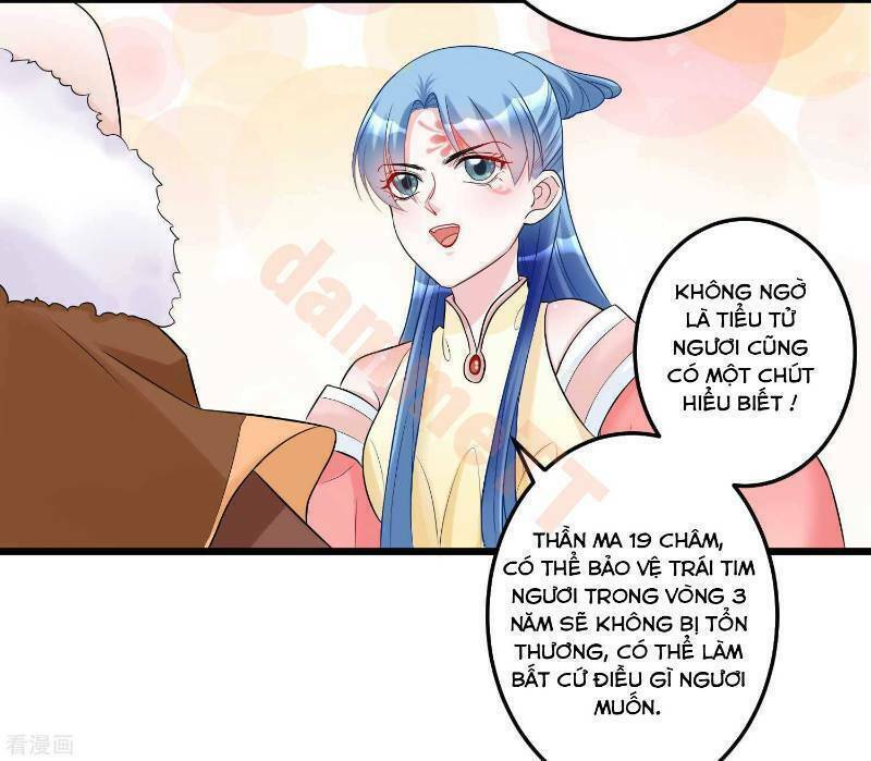 Độc Y Đích Nữ chapter 65 - Upload bởi truyensieuhay.com