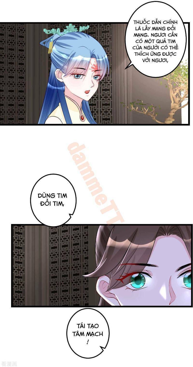 Độc Y Đích Nữ chapter 65 - Upload bởi truyensieuhay.com