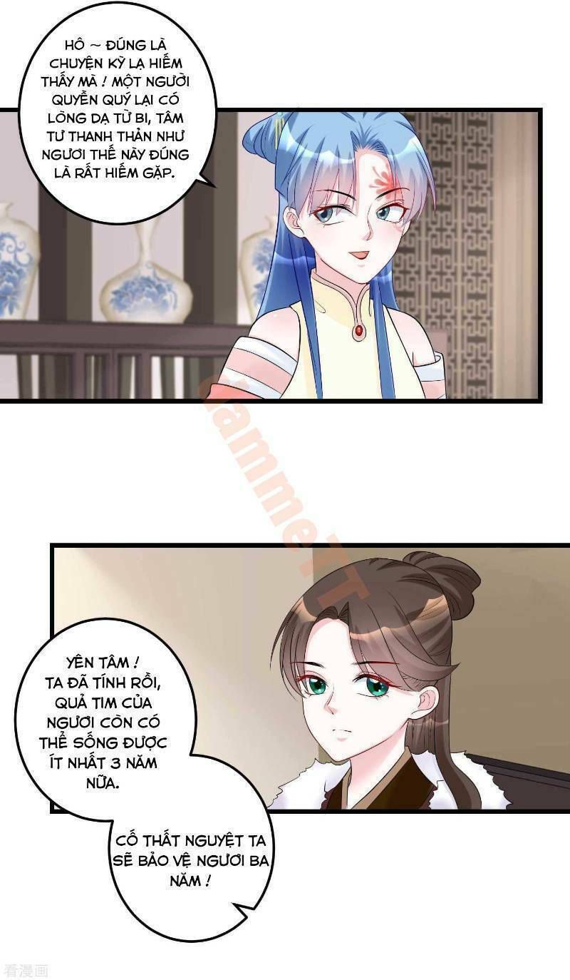Độc Y Đích Nữ chapter 65 - Upload bởi truyensieuhay.com