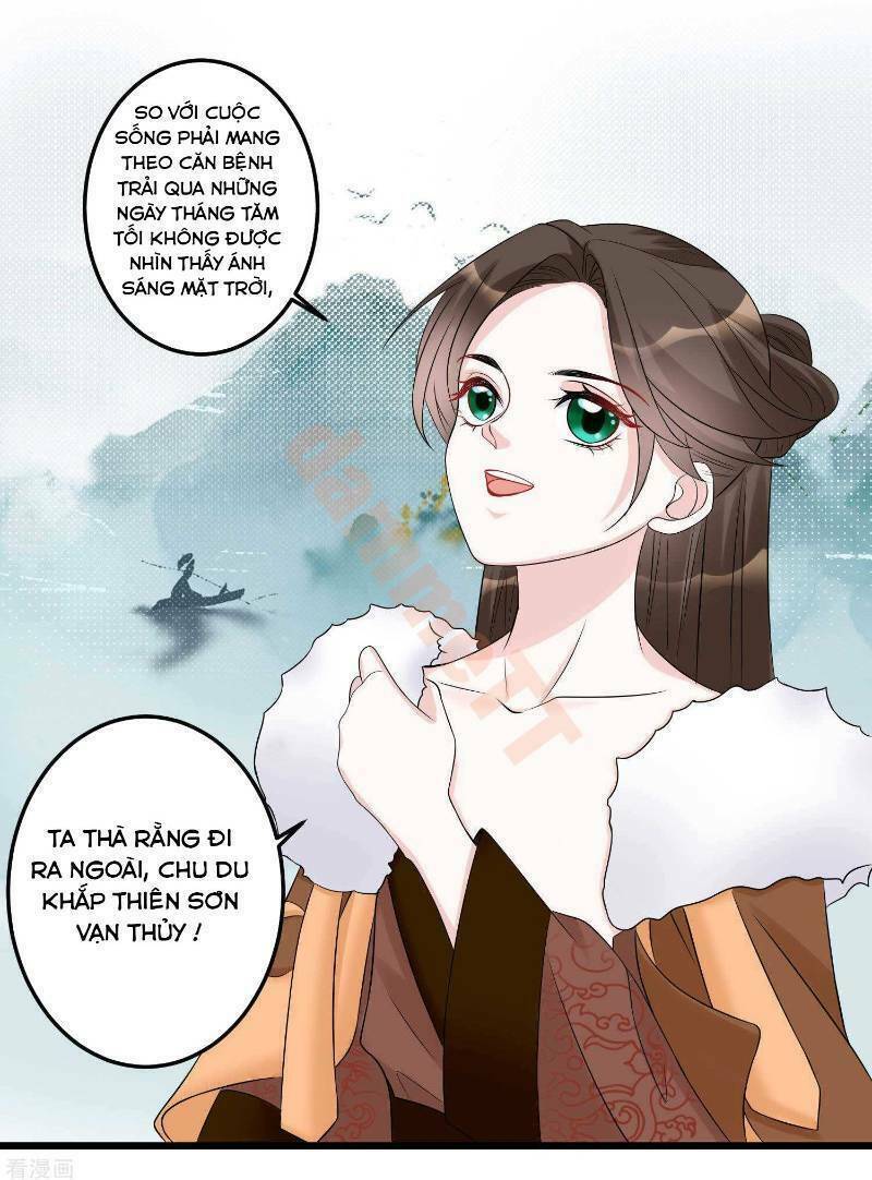Độc Y Đích Nữ chapter 66 - Upload bởi truyensieuhay.com