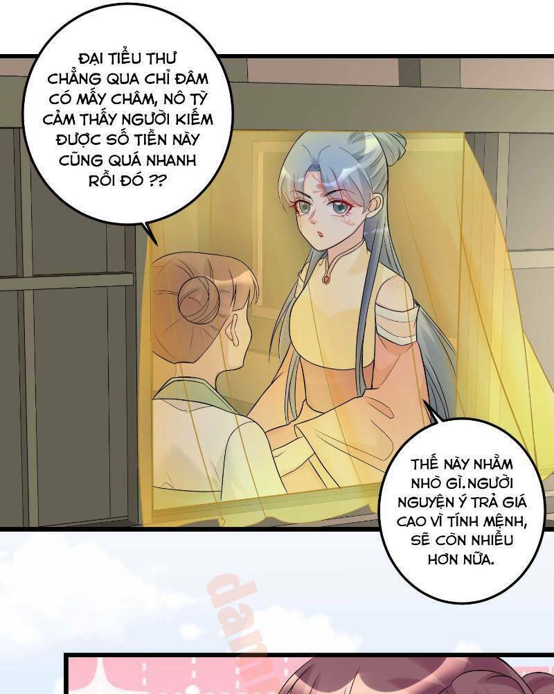 Độc Y Đích Nữ chapter 66 - Upload bởi truyensieuhay.com