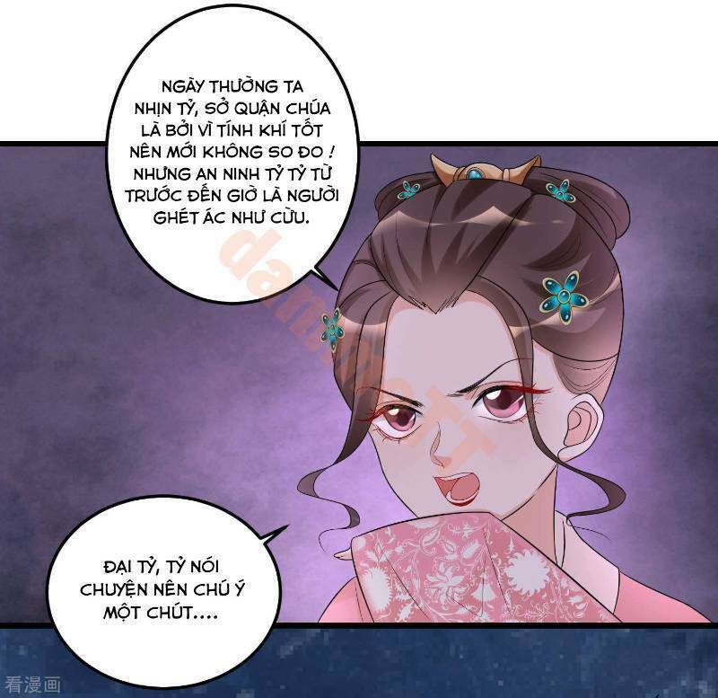 Độc Y Đích Nữ chapter 66 - Upload bởi truyensieuhay.com