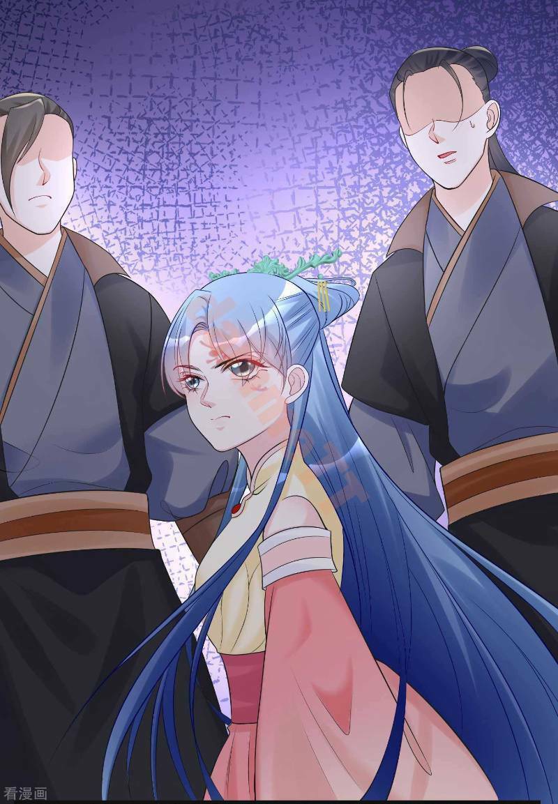 Độc Y Đích Nữ chapter 67 - Upload bởi truyensieuhay.com