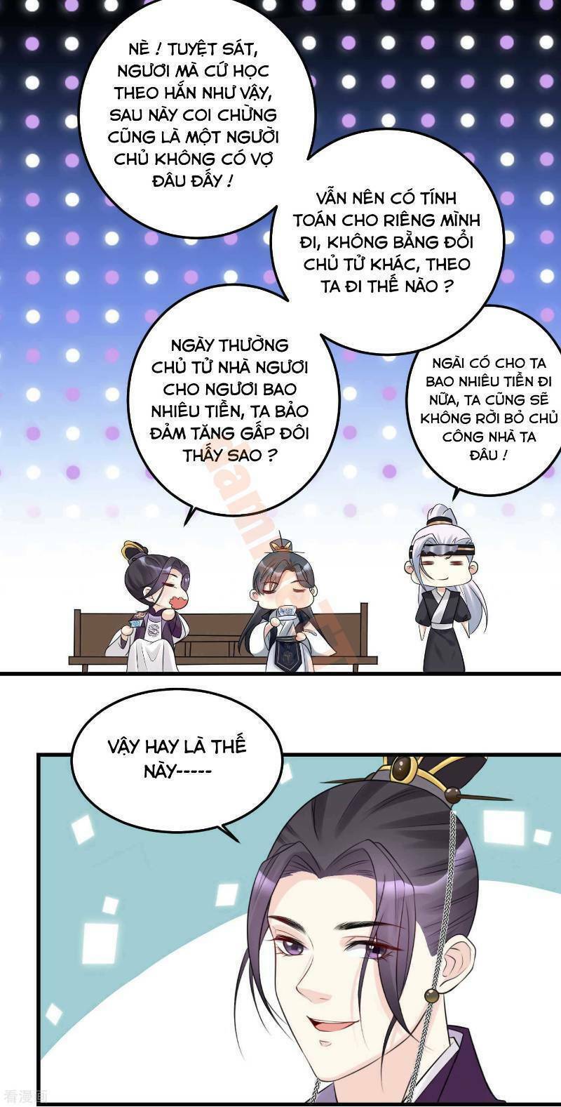 Độc Y Đích Nữ chapter 67 - Upload bởi truyensieuhay.com