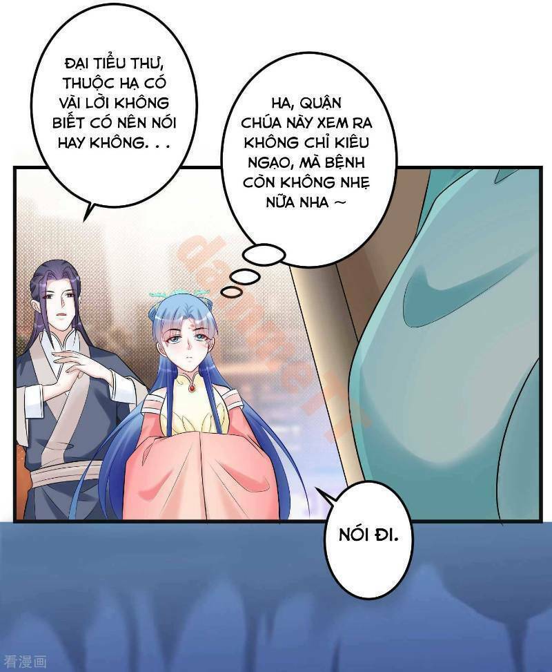 Độc Y Đích Nữ chapter 67 - Upload bởi truyensieuhay.com