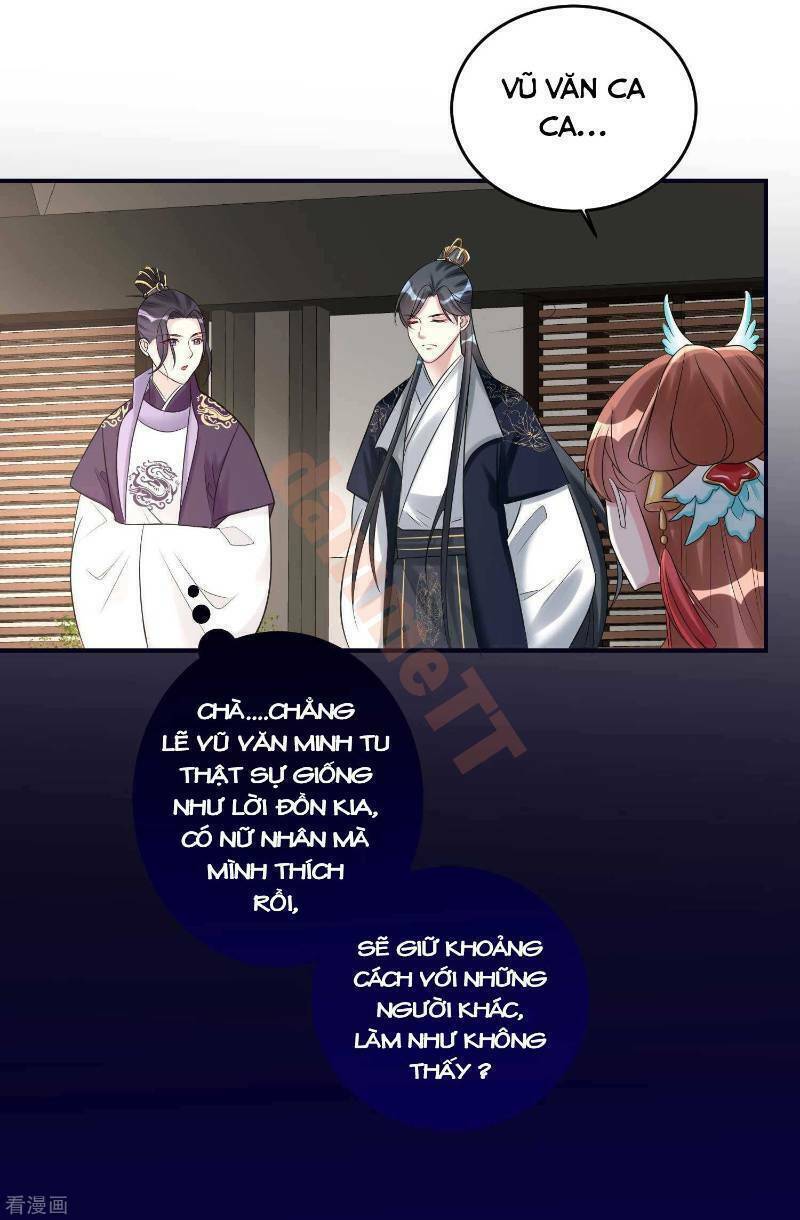 Độc Y Đích Nữ chapter 68 - Upload bởi truyensieuhay.com