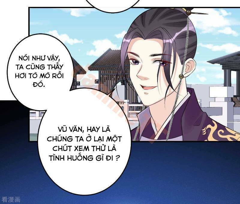 Độc Y Đích Nữ chapter 68 - Upload bởi truyensieuhay.com