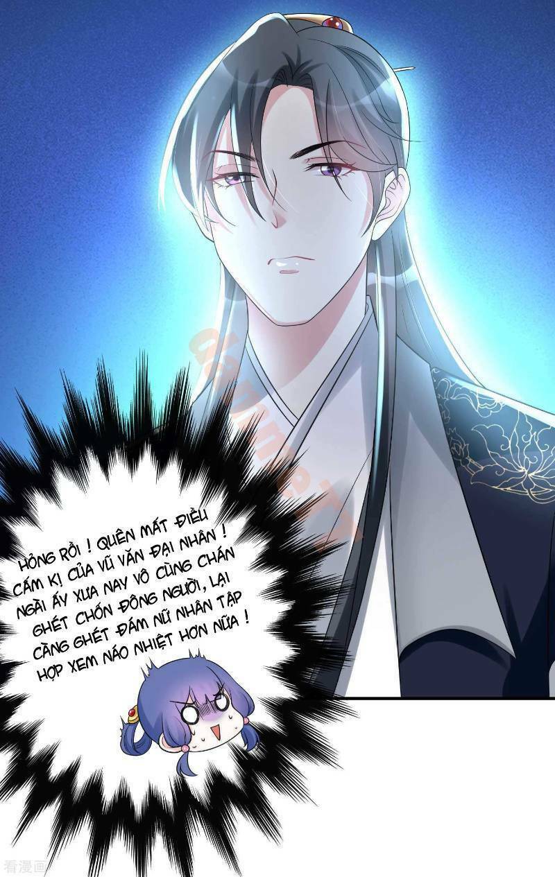 Độc Y Đích Nữ chapter 68 - Upload bởi truyensieuhay.com