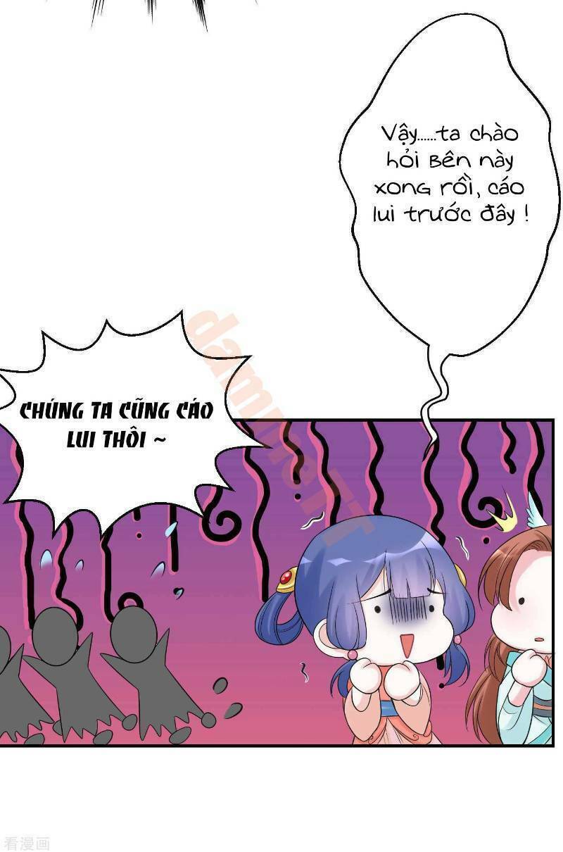 Độc Y Đích Nữ chapter 68 - Upload bởi truyensieuhay.com