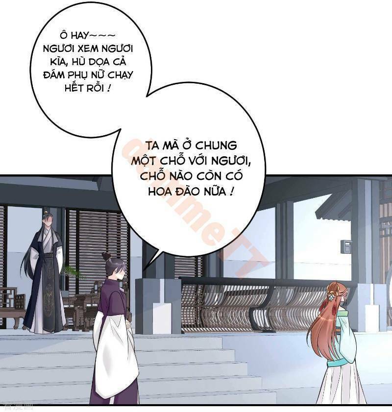 Độc Y Đích Nữ chapter 68 - Upload bởi truyensieuhay.com