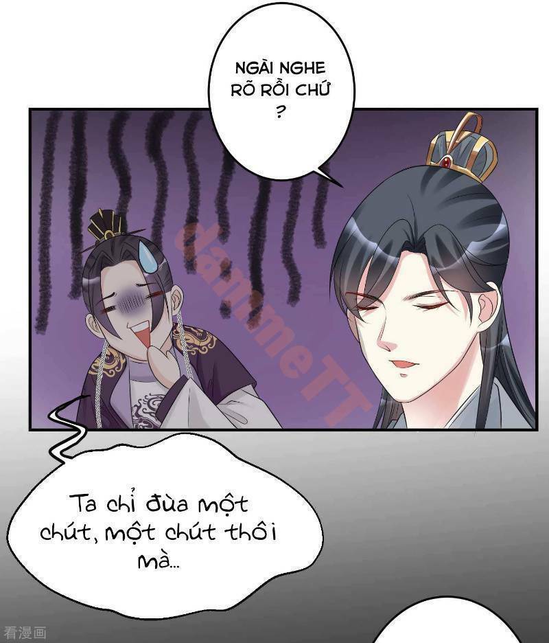 Độc Y Đích Nữ chapter 68 - Upload bởi truyensieuhay.com