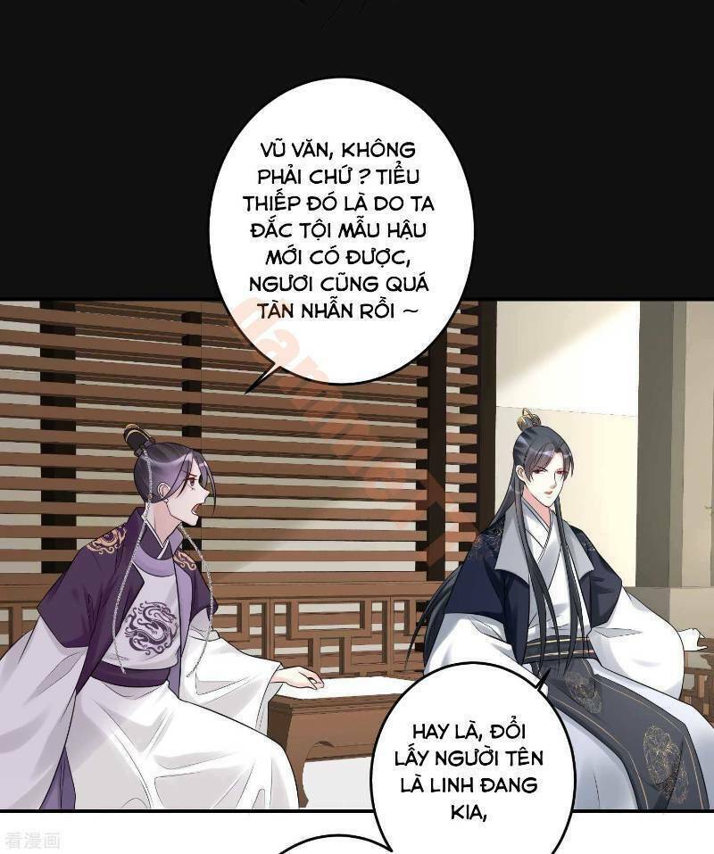 Độc Y Đích Nữ chapter 68 - Upload bởi truyensieuhay.com