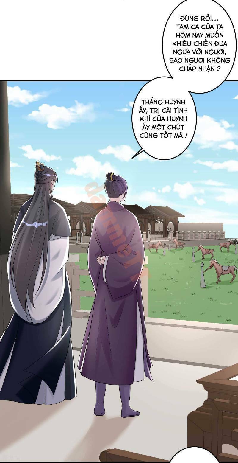Độc Y Đích Nữ chapter 68 - Upload bởi truyensieuhay.com