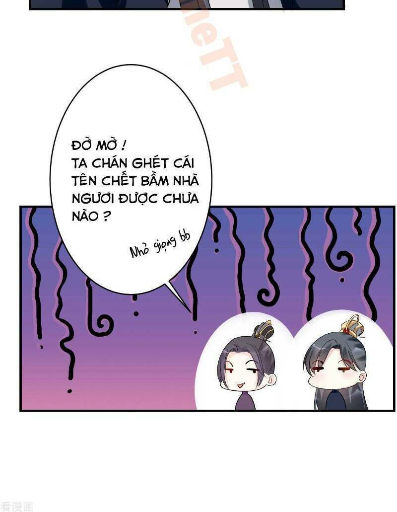 Độc Y Đích Nữ chapter 70 - Upload bởi truyensieuhay.com