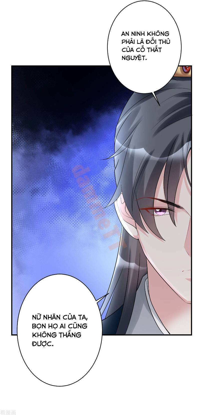 Độc Y Đích Nữ chapter 70 - Upload bởi truyensieuhay.com