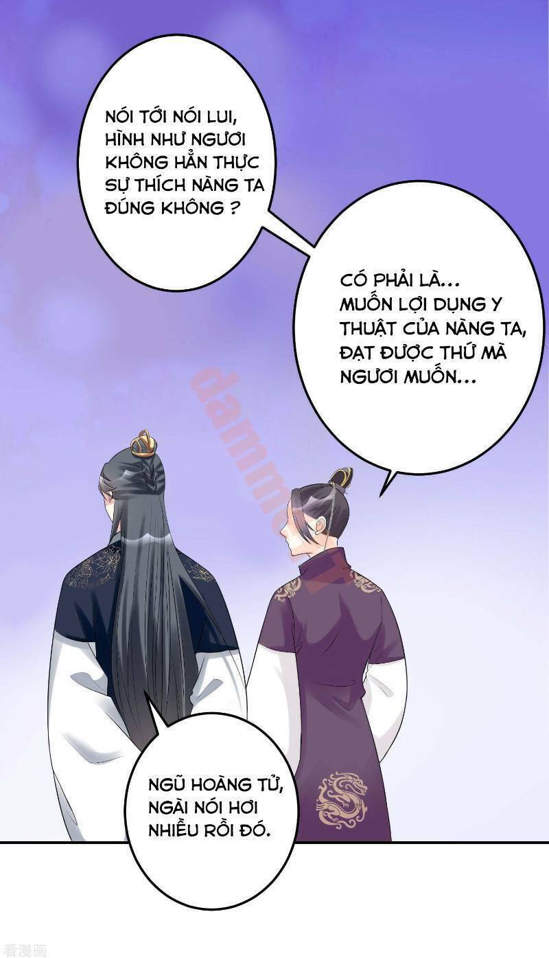 Độc Y Đích Nữ chapter 70 - Upload bởi truyensieuhay.com