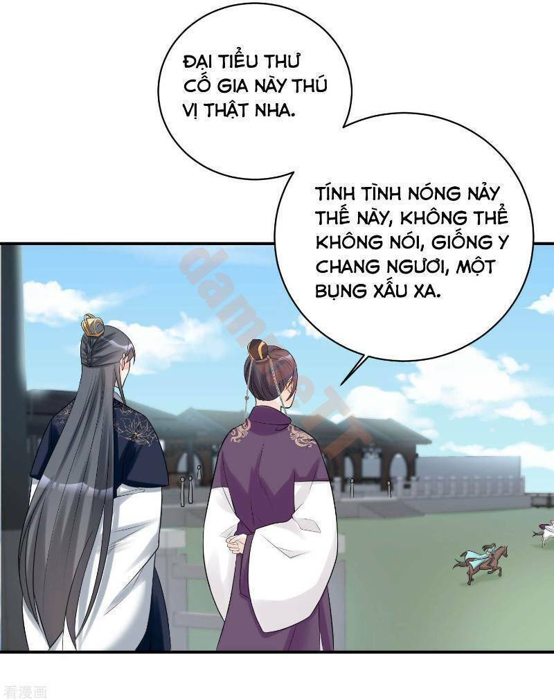 Độc Y Đích Nữ chapter 70 - Upload bởi truyensieuhay.com