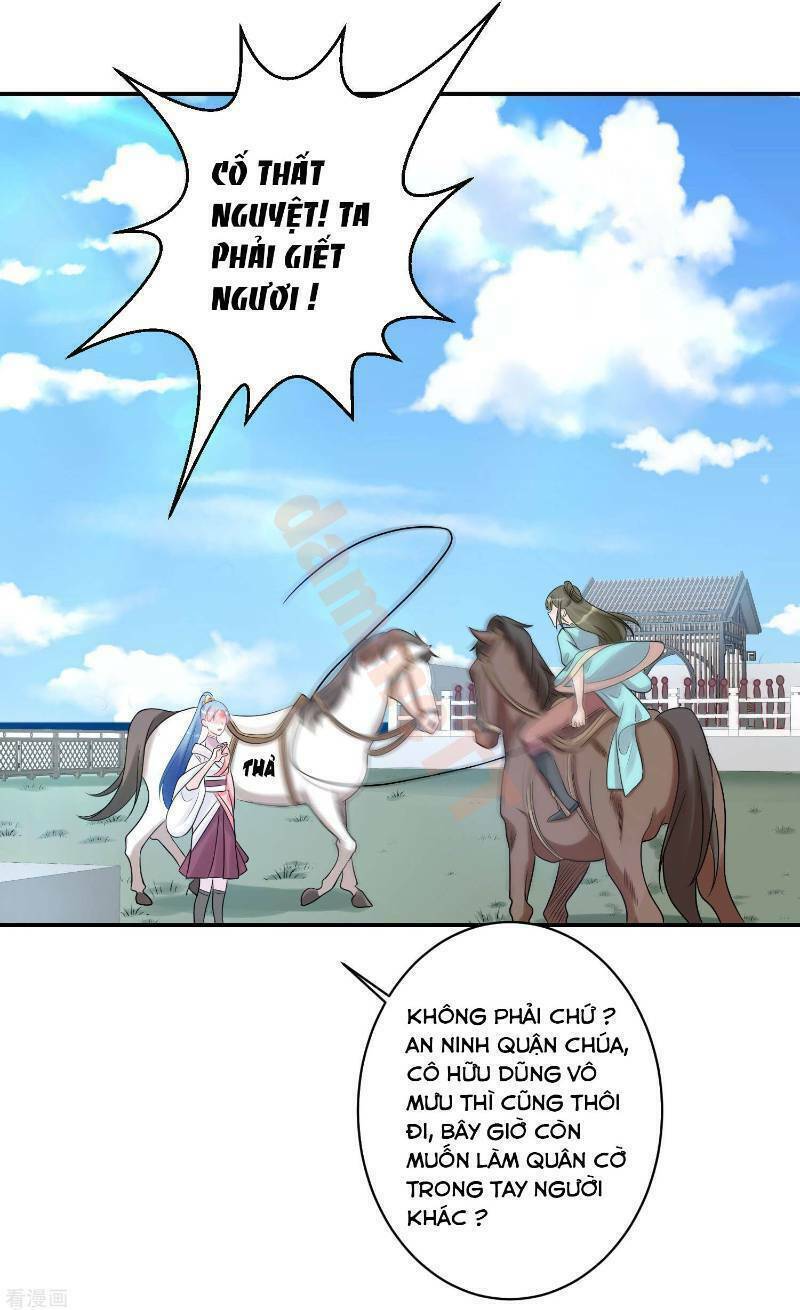 Độc Y Đích Nữ chapter 71 - Upload bởi truyensieuhay.com