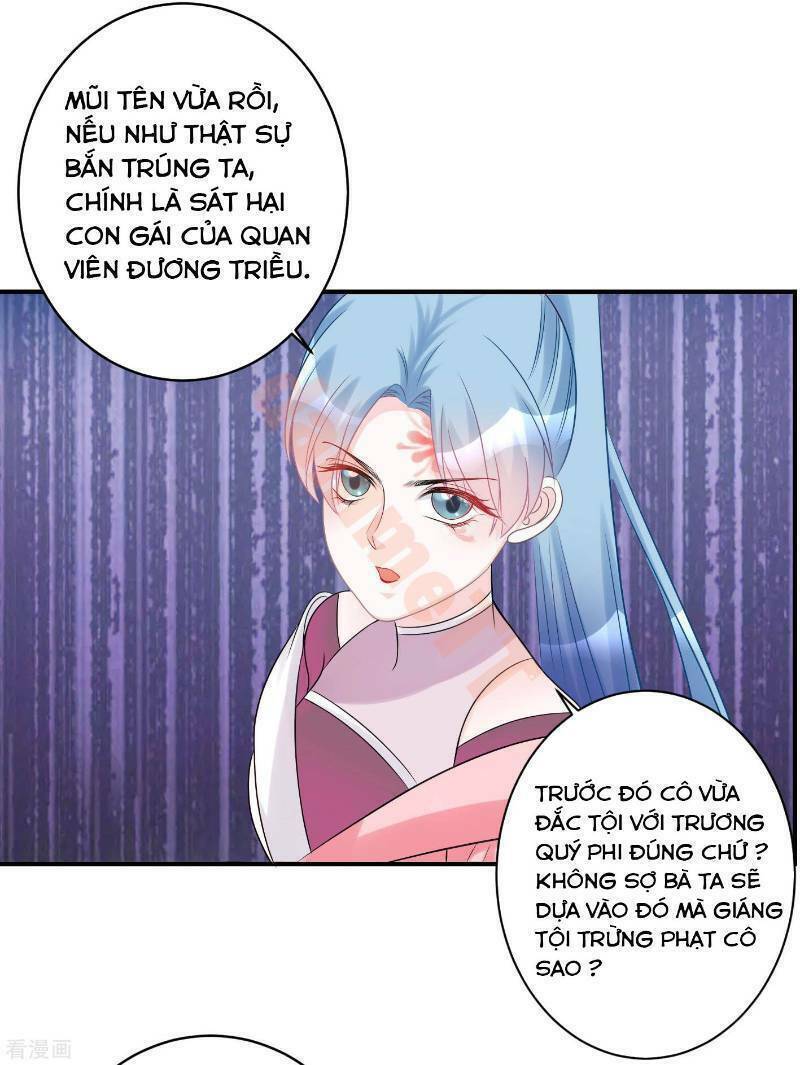 Độc Y Đích Nữ chapter 71 - Upload bởi truyensieuhay.com