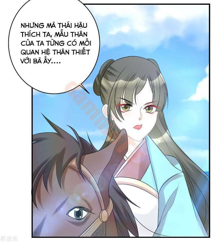 Độc Y Đích Nữ chapter 71 - Upload bởi truyensieuhay.com