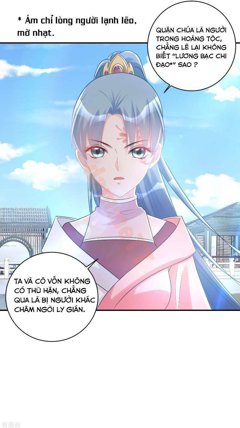 Độc Y Đích Nữ chapter 71 - Upload bởi truyensieuhay.com