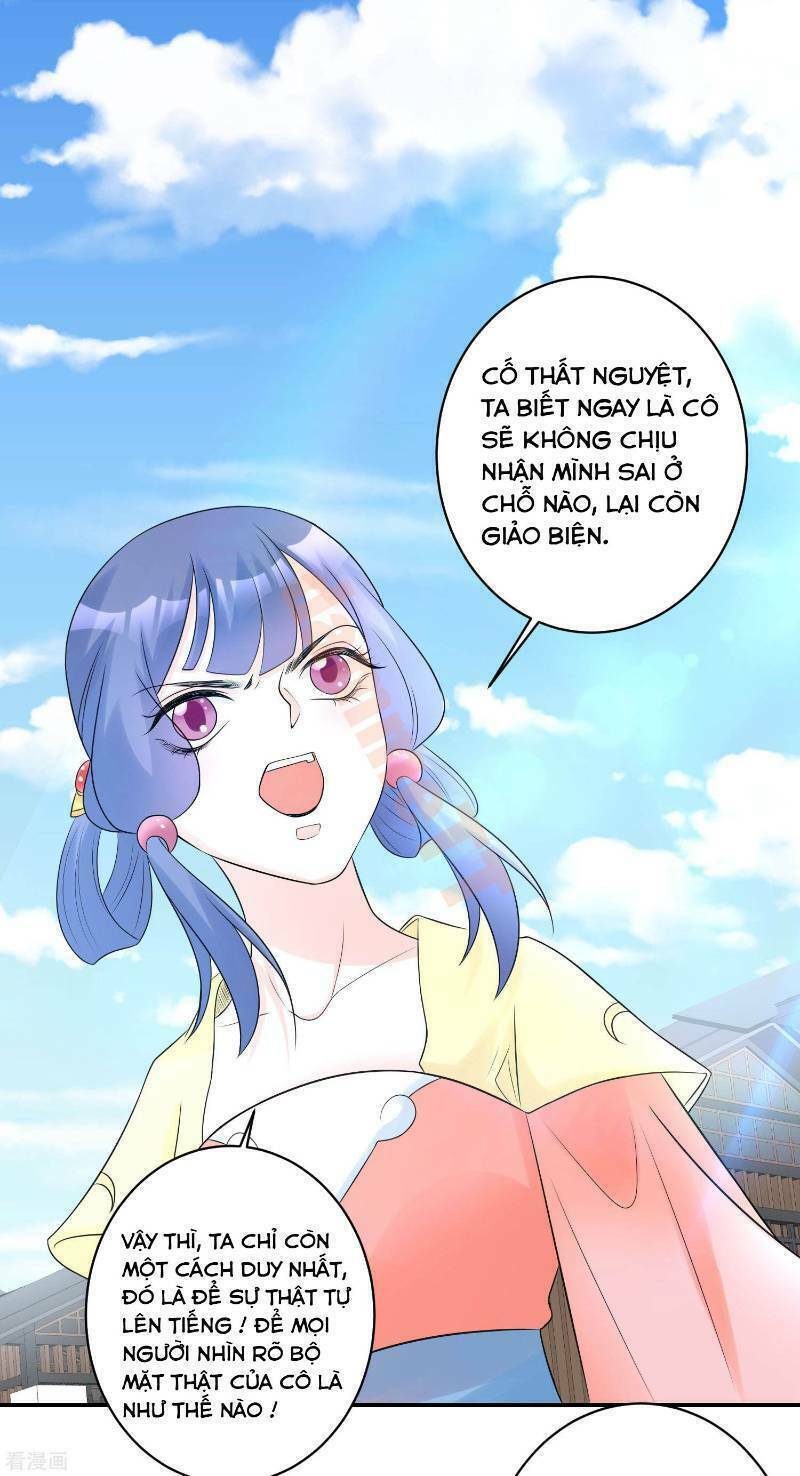 Độc Y Đích Nữ chapter 71 - Upload bởi truyensieuhay.com