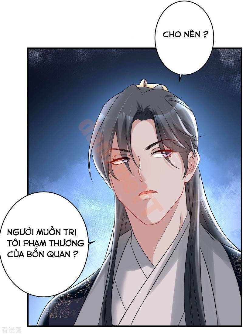 Độc Y Đích Nữ chapter 71 - Upload bởi truyensieuhay.com