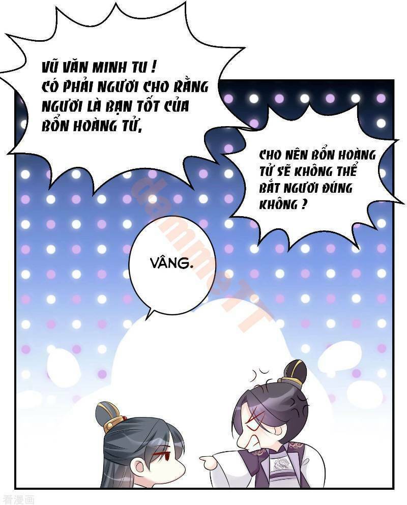 Độc Y Đích Nữ chapter 71 - Upload bởi truyensieuhay.com