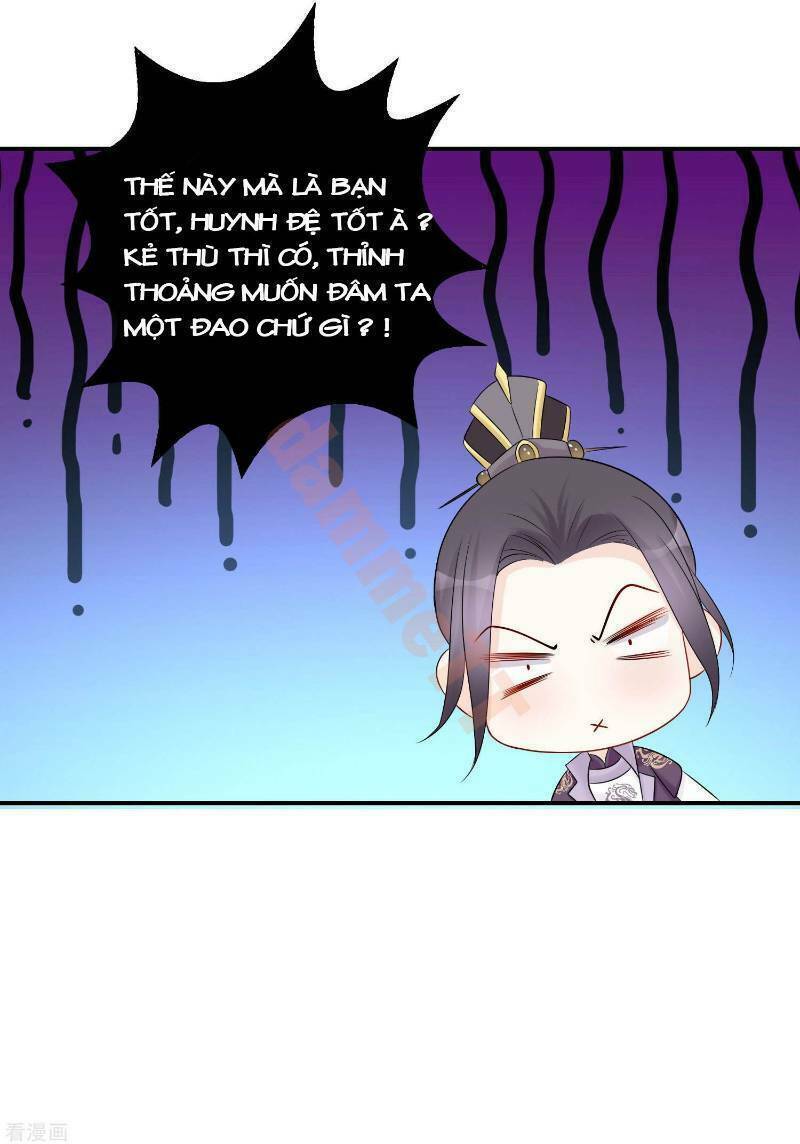Độc Y Đích Nữ chapter 71 - Upload bởi truyensieuhay.com