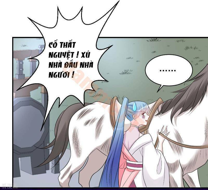 Độc Y Đích Nữ chapter 71 - Upload bởi truyensieuhay.com
