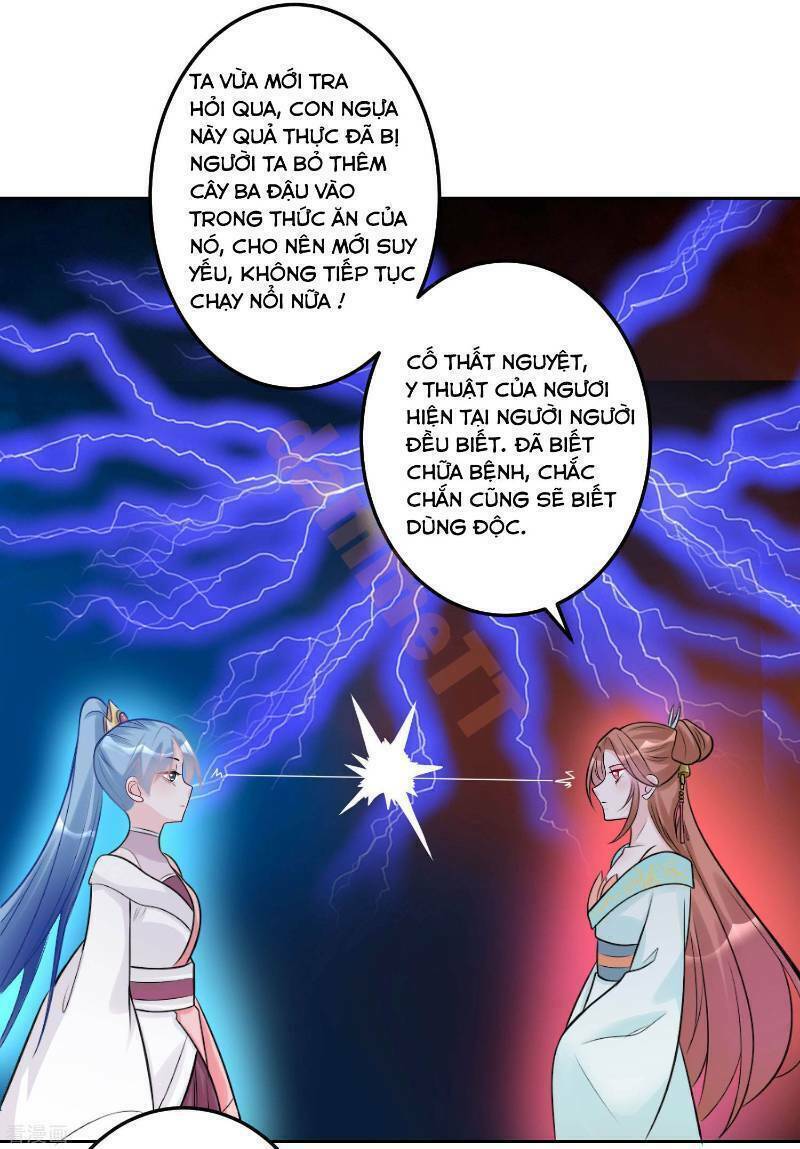 Độc Y Đích Nữ chapter 72 - Upload bởi truyensieuhay.com