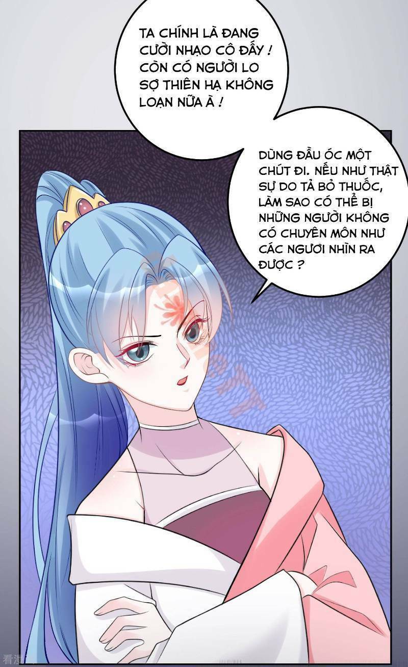 Độc Y Đích Nữ chapter 72 - Upload bởi truyensieuhay.com
