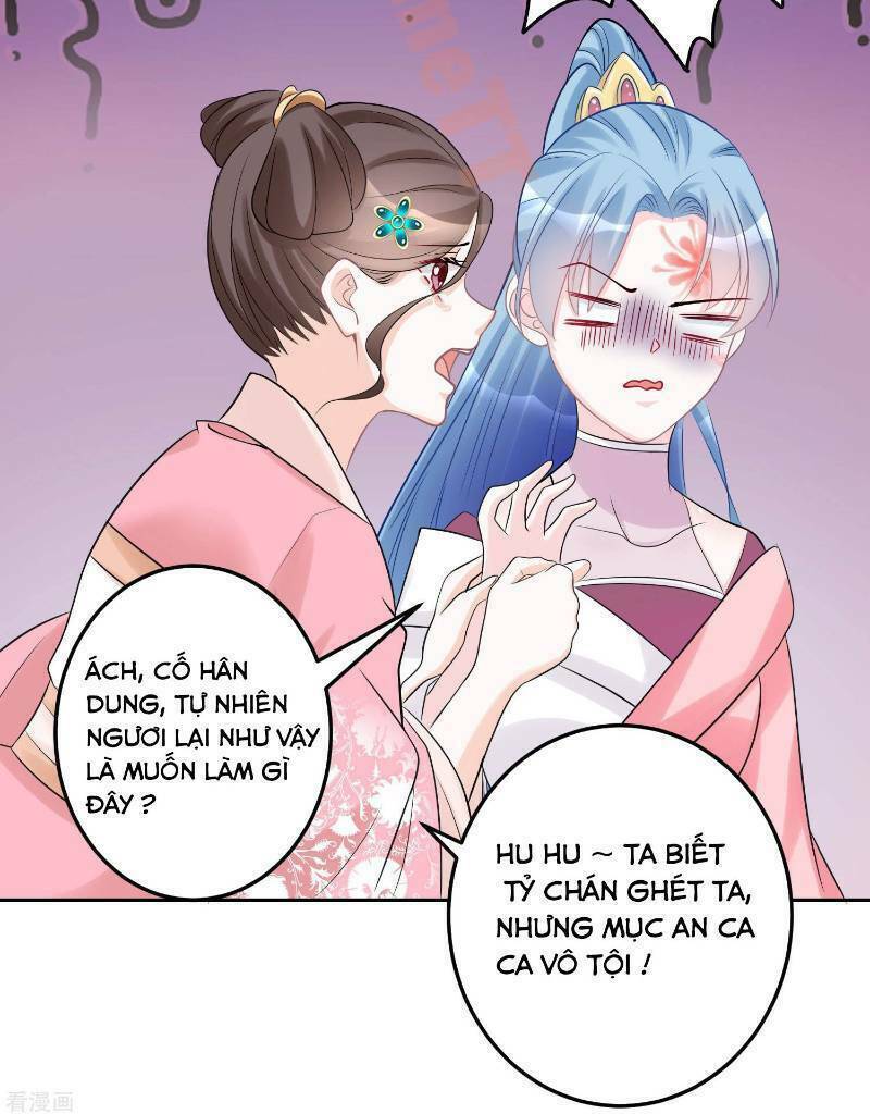 Độc Y Đích Nữ chapter 72 - Upload bởi truyensieuhay.com