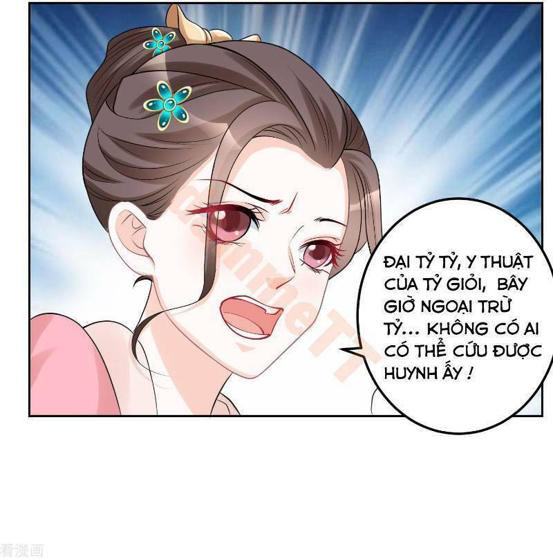 Độc Y Đích Nữ chapter 72 - Upload bởi truyensieuhay.com