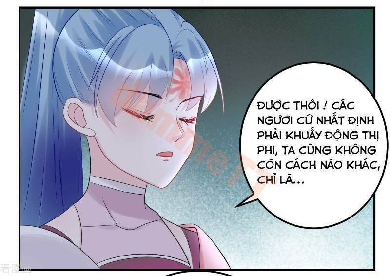 Độc Y Đích Nữ chapter 72 - Upload bởi truyensieuhay.com