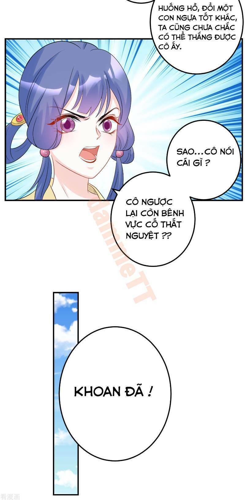 Độc Y Đích Nữ chapter 72 - Upload bởi truyensieuhay.com