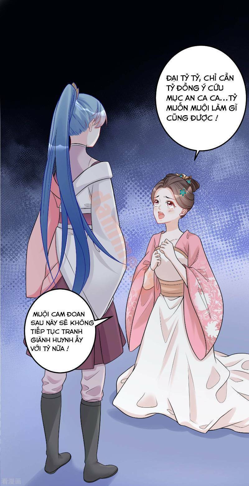 Độc Y Đích Nữ chapter 73 - Upload bởi truyensieuhay.com