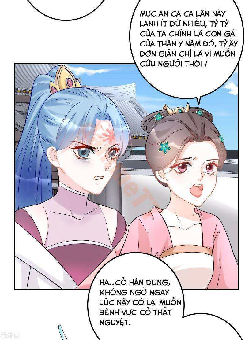 Độc Y Đích Nữ chapter 73 - Upload bởi truyensieuhay.com