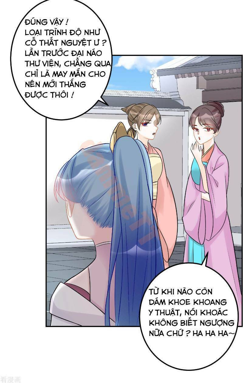 Độc Y Đích Nữ chapter 73 - Upload bởi truyensieuhay.com