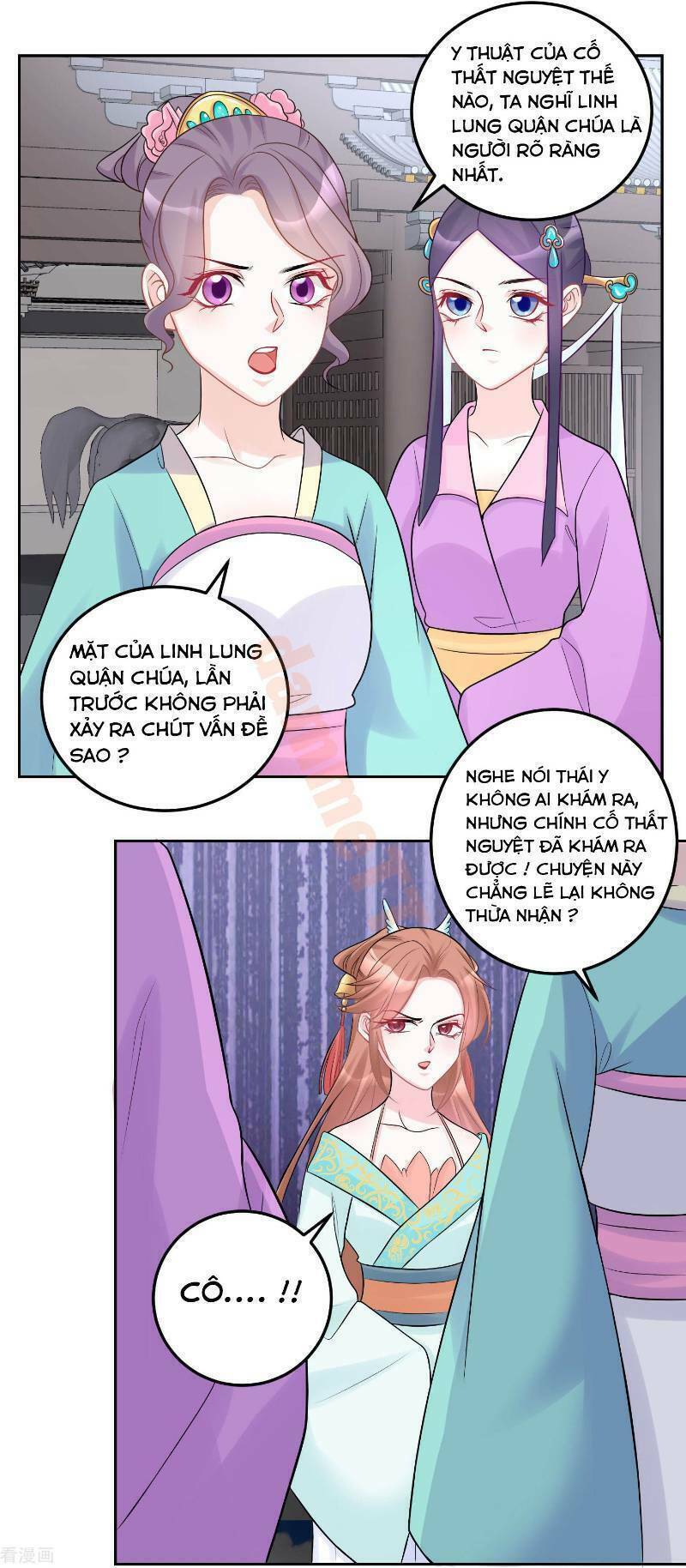 Độc Y Đích Nữ chapter 73 - Upload bởi truyensieuhay.com