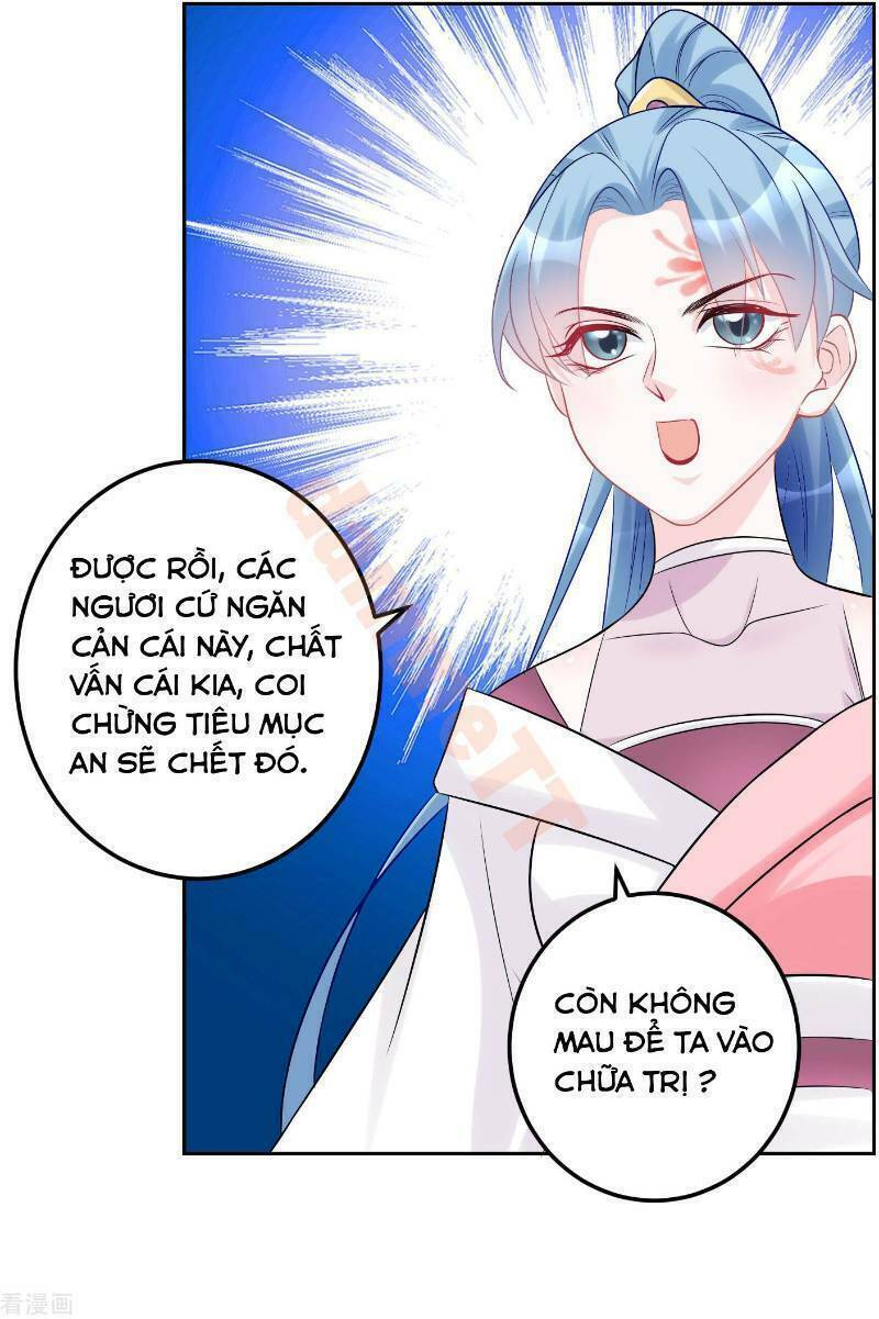 Độc Y Đích Nữ chapter 73 - Upload bởi truyensieuhay.com