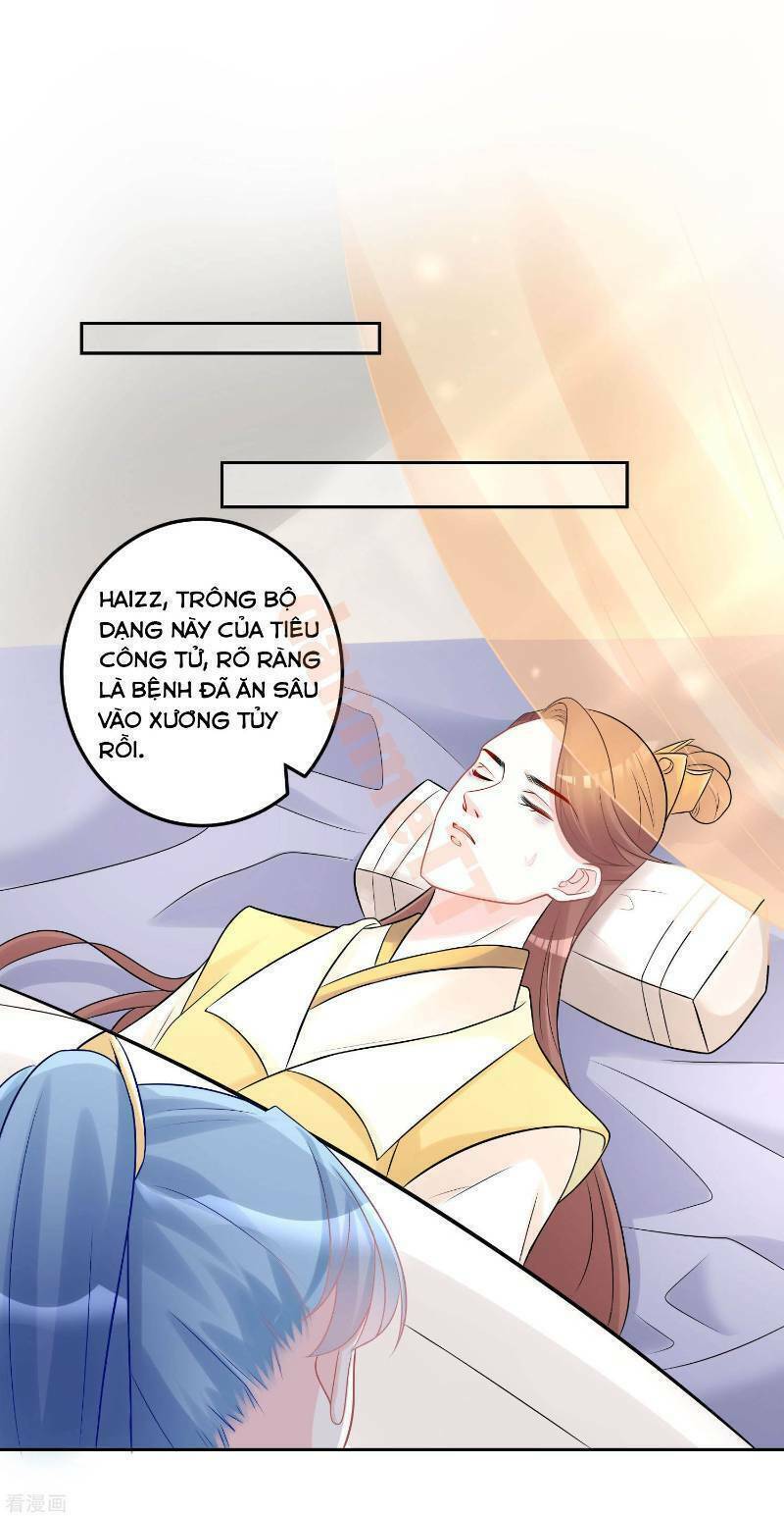 Độc Y Đích Nữ chapter 73 - Upload bởi truyensieuhay.com
