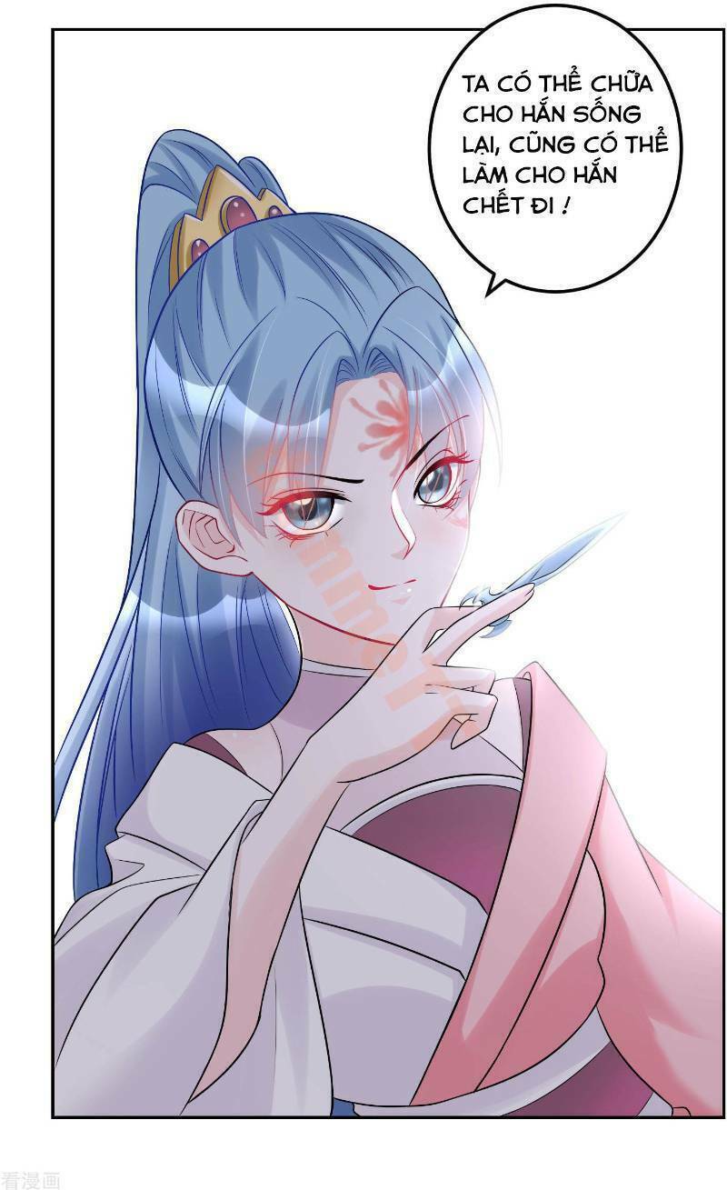 Độc Y Đích Nữ chapter 73 - Upload bởi truyensieuhay.com