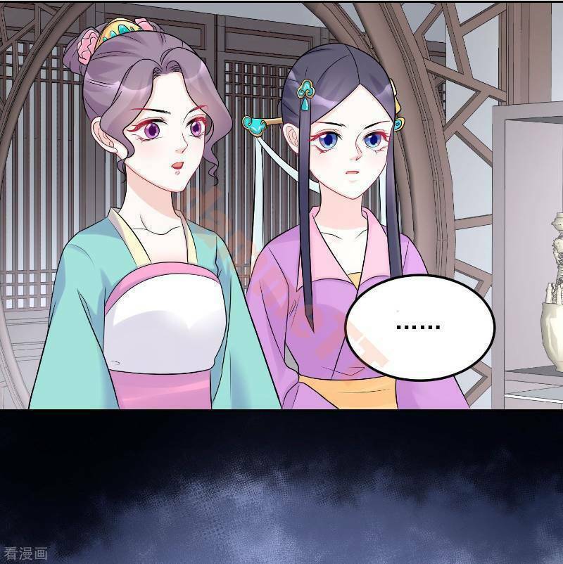 Độc Y Đích Nữ chapter 73 - Upload bởi truyensieuhay.com