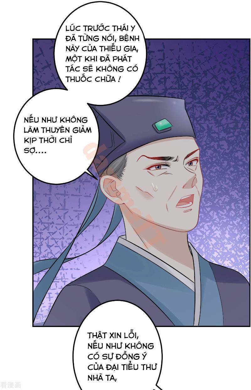 Độc Y Đích Nữ chapter 73 - Upload bởi truyensieuhay.com
