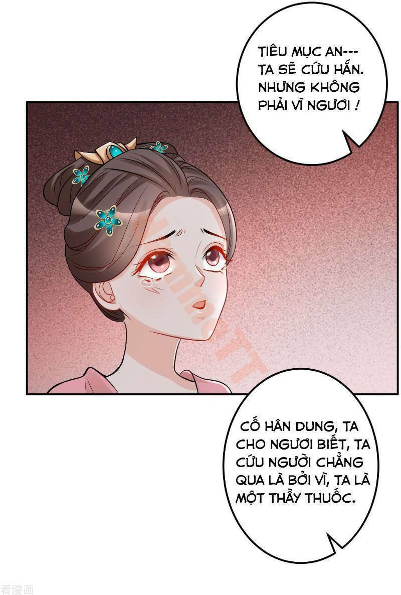 Độc Y Đích Nữ chapter 73 - Upload bởi truyensieuhay.com