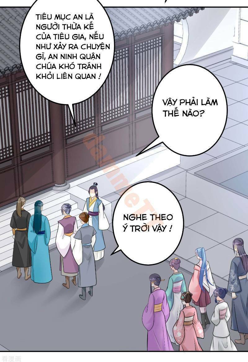 Độc Y Đích Nữ chapter 73 - Upload bởi truyensieuhay.com