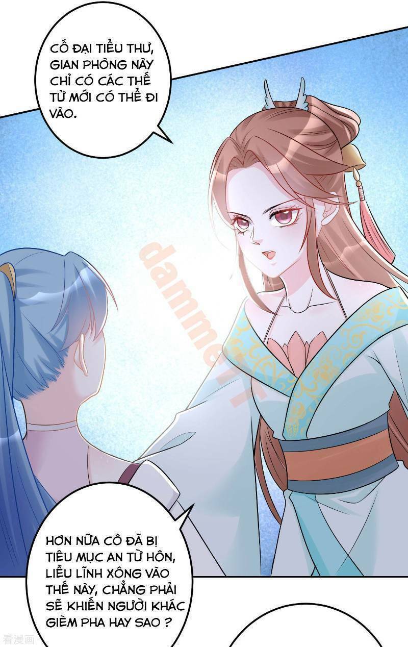 Độc Y Đích Nữ chapter 73 - Upload bởi truyensieuhay.com